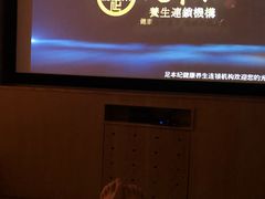 -足本纪·足道 SPA 简餐 小吃(文三西路店)