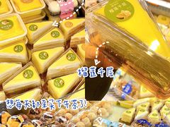 -MANFEN聚满分西点(远洋大信店)