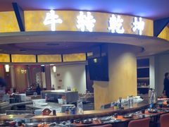 -牛将军•涮肉•烤肉(北京王府井·故宫店)