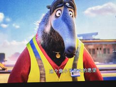 -中影国际影城(东方新天地CINITY店)