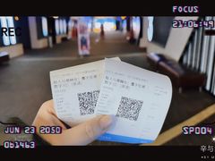 -万达影城(金牛万达广场激光IMAX店)