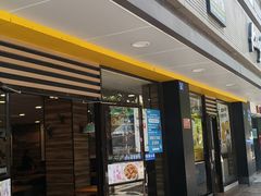 门面-真功夫(振华路店)