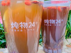 -炖物24章·顺时轻养茶(杭州大厦店)
