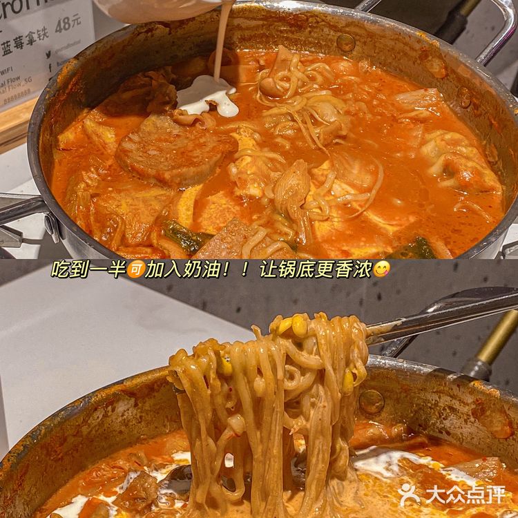 广州📍挖到一家好精致的韩料[流泪]你们快去吃