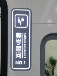 -痘博士天津·全国连锁祛痘机构