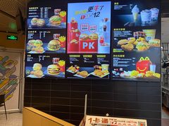 -麦当劳(展览路店)