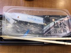 -全家便利店(洛川东路店)