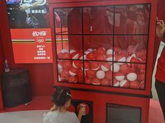 -万达广场(太原街店)