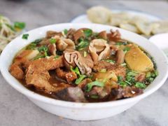 -门框胡同百年卤煮(鸟巢店)