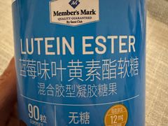 -山姆会员商店(邻瑞广场店)