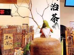 -成川茶店·潮汕工夫浓茶(万象店)