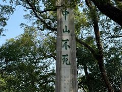 -桂林独秀峰王城景区