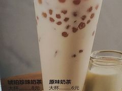 -眷村阿嬷(花城汇店)