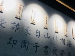 -囿面传统制面馆(中央路店)