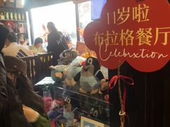 -布拉格餐厅· 中欧捷克菜(全国首店)