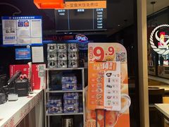 -吉野家(宾水道店)