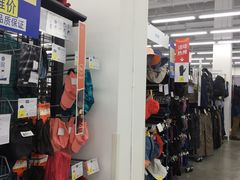 -迪卡侬(瓯海店)