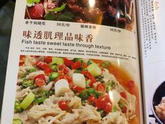 菜单-双流老字号董蹄花(机场南四路店)