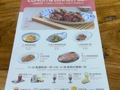 -小泉居(水坑尾店 )