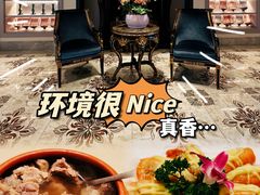 -沙龙酒家