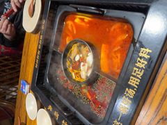 -老牌坊云南鱼豆花火锅(爱建店)
