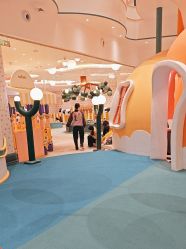 -奈尔宝·儿童乐园·亲子餐厅(苏州大悦城店)