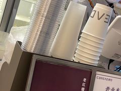 -C·BREAD饱仓(北苑店)