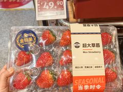 -ALDI奥乐齐超市(凯德虹口店)