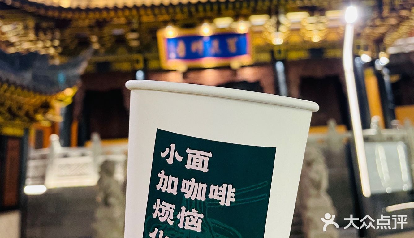 像五爷拌面、和府捞面、陈香贵、马记永、张拉拉、遇见小面