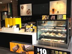 -麦当劳(容桂客运站得来速店)