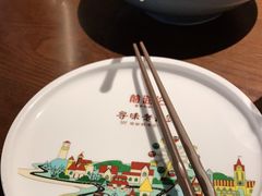 -前海沿·青岛菜(李沧万达店)