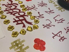 -潮上潮(南中环店)