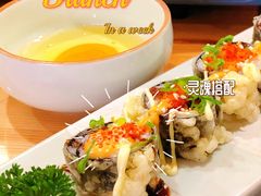 -浦·传统日式料理(3 5 1 1 店)