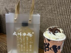 -成川茶店·潮汕工夫浓茶(万象店)