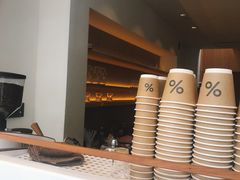 -% Arabica(京都东山店)