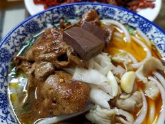 肠旺粉-遵义米粉川菜馆(木渎镇店)