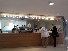 -Cupping Room(Harbour City)
