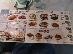-小菜园新徽菜(无锡宜家荟聚中心店)
