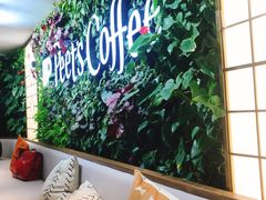 -Peet's 皮爷咖啡(东湖路手作店)