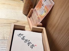 -泥炉烧肉师(新街口金銮巷店)