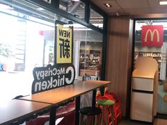 -麦当劳(庐山服务区店)