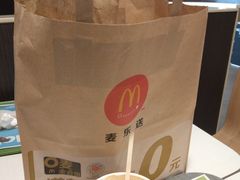 -麦当劳(湖光北街店)
