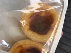 蛋挞-好利来(世纪金源店)