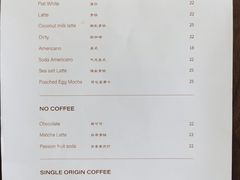 -COMPANION COFFEE小伴咖啡