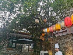 -院8里·小聚园老川菜(九眼桥店)