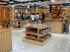 -钜记手信(兴华楼店)