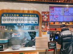 -西部马华清真兰州牛肉面·烧烤夜市(三里河店)