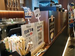 -瑞幸咖啡(江汉路中山大道店)