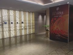 -汤泉良子·沐足·颂钵疗愈·SPA(珠江新城店)