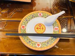 -烤肉季饭庄